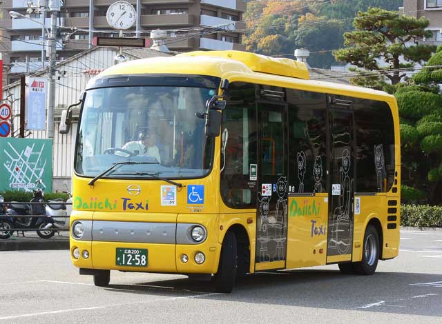 ｋｉｐｉｏの散歩道 バス 路線 第一タクシー 広島0 か1258