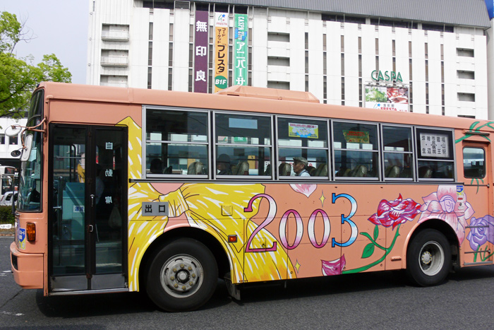ばらバス２００３　井笠バス