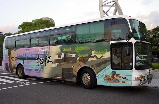 松江市交通局　小泉八雲と松江の観光３