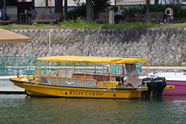River Cruise@