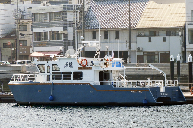 SHIOSAI（潮騒）　左舷後