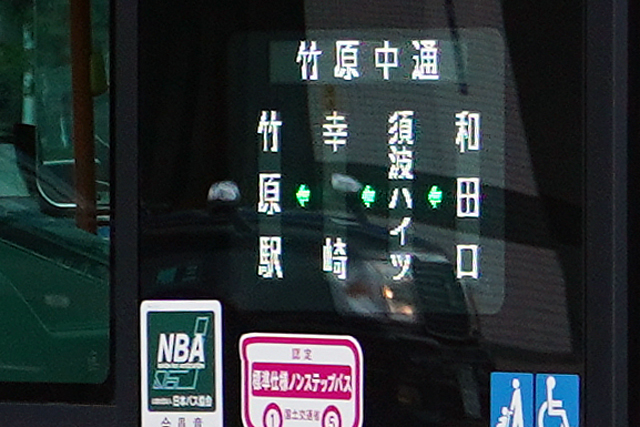 ���R230 ��2421