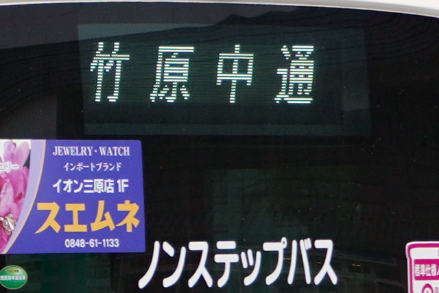 ���R230 ��2421