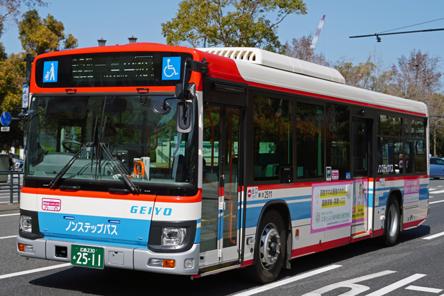 �L��230 ��2511