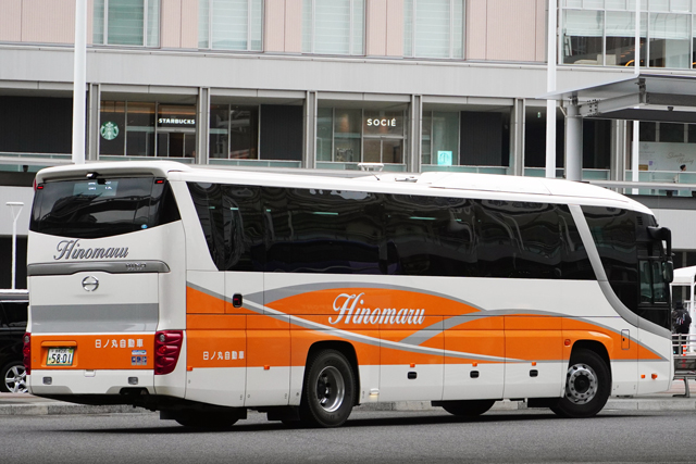 ����230 ��5801�@�����[�o�[�h