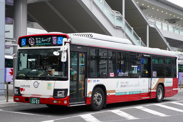 �L��200 ��2603