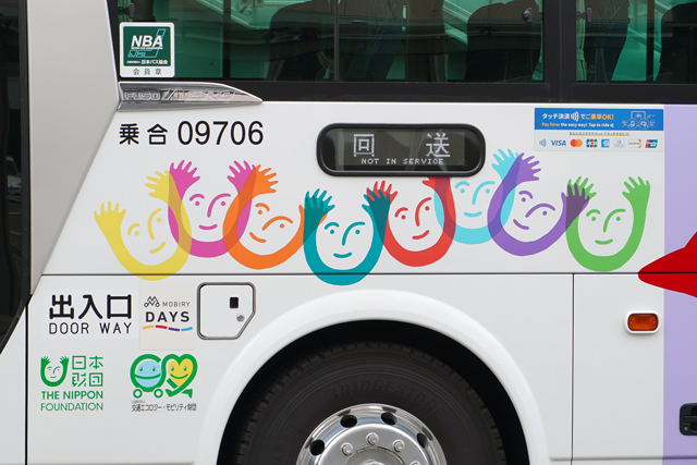 �L��200 ��2912�@�L����`�����W���o�X