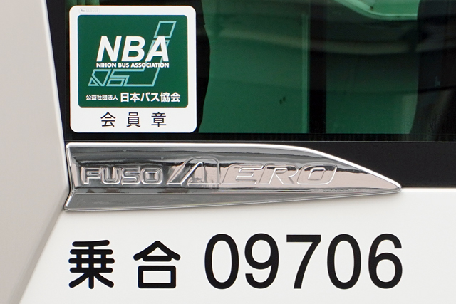 �L��200 ��2912�@�L����`�����W���o�X