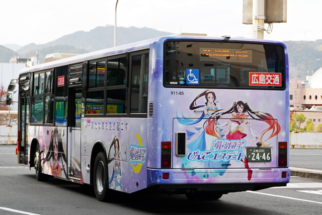 �L��200 ��2446