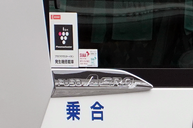 �L��200 ��2677�@�L����`�����W���o�X