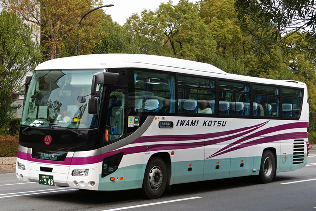 ����200 ��948�@�Ό���R��