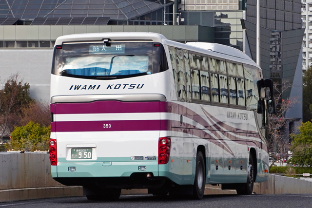 ����200 ��950�@�Ό���R��