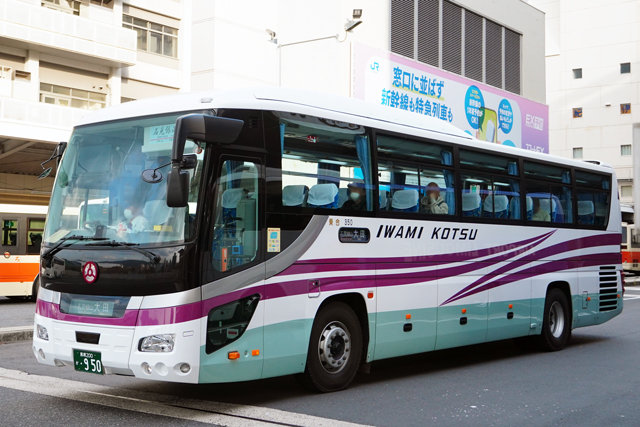 ����200 ��950�@�Ό���R��