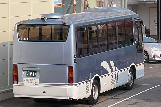 L200 517
