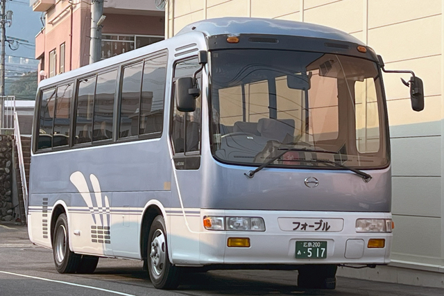 L200 517