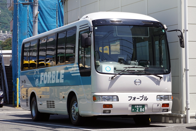 L200 284