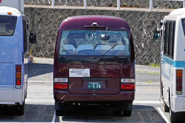 L200 578
