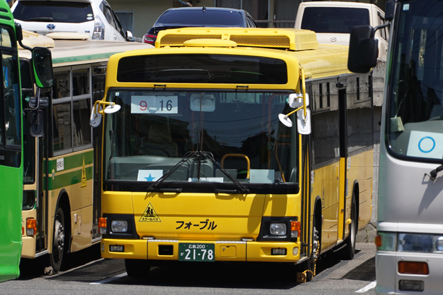 L200 2178