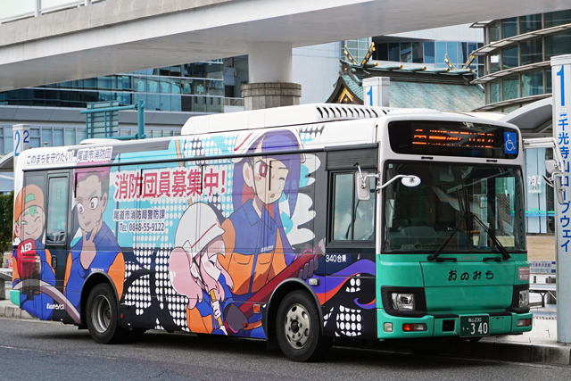 ���R230 ��340