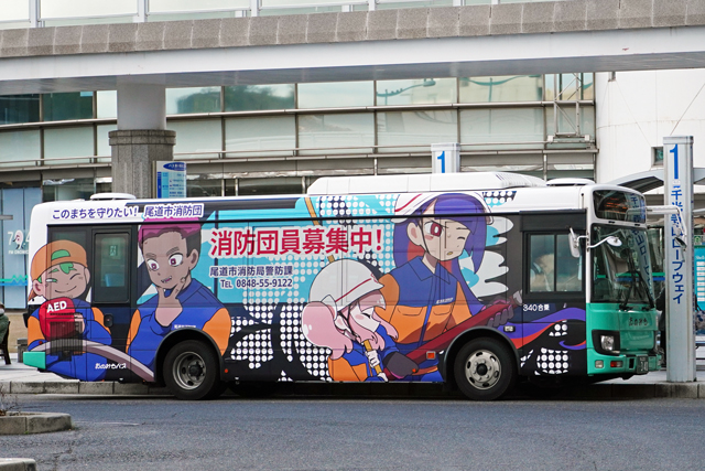 ���R230 ��340