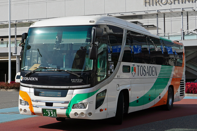 ���m230 ��351�@�y���G�N�X�v���X