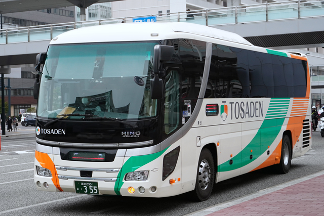 ���m230 ��355�@�y���G�N�X�v���X