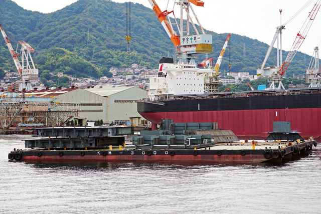 KM-3000@EO