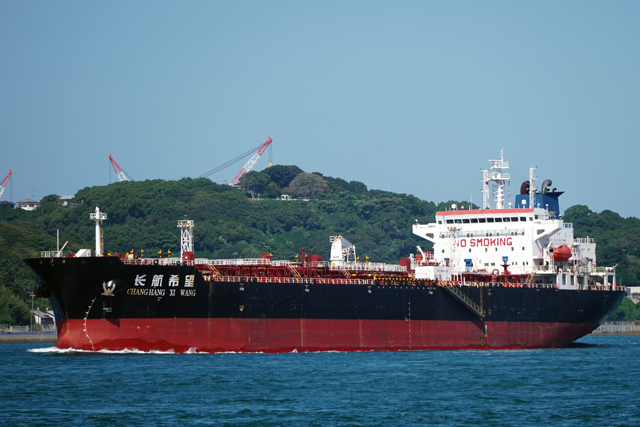 CHANG HANG XI WANG 左舷前