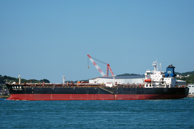 CHANG HANG XI WANG 左舷