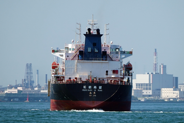 CHANG HANG XI WANG 船尾