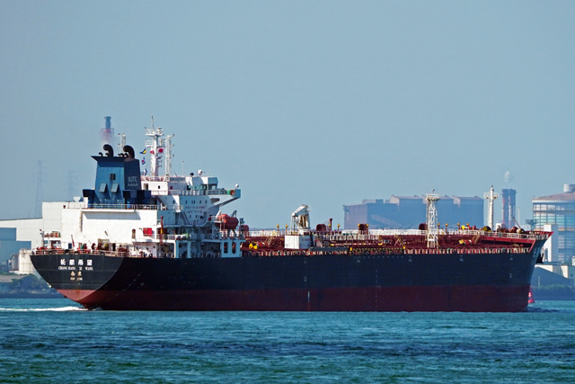 CHANG HANG XI WANG 右舷後