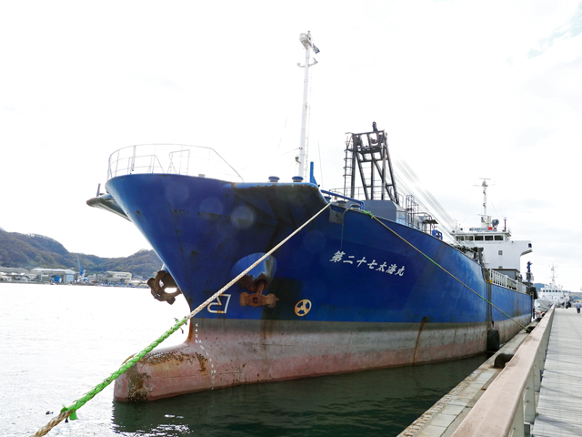 第二十七太海丸 船首
