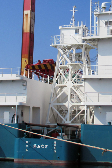 300���́i��D�j�{��܂Ȃ��i�����j�@�D��