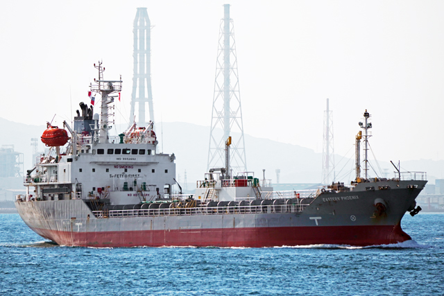 EASTERN PHOENIX@E½O