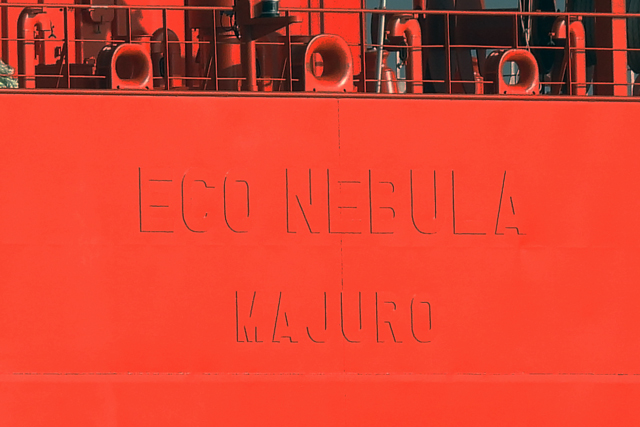 ECO NEBULA�@�ꕔ��