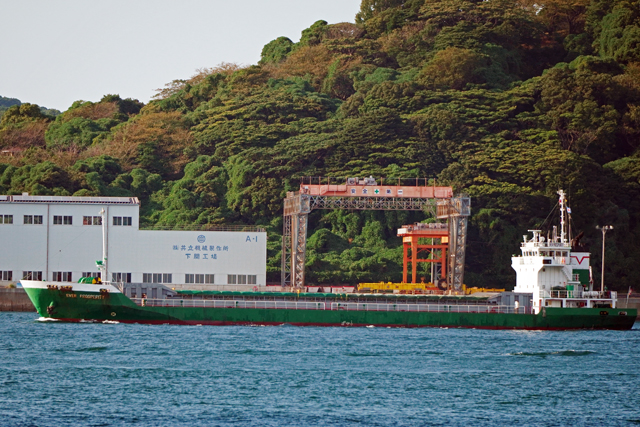 EVER PROSPERITY 左舷