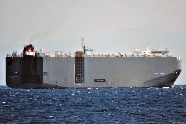 GRAVITY HIGHWAY�@�E����