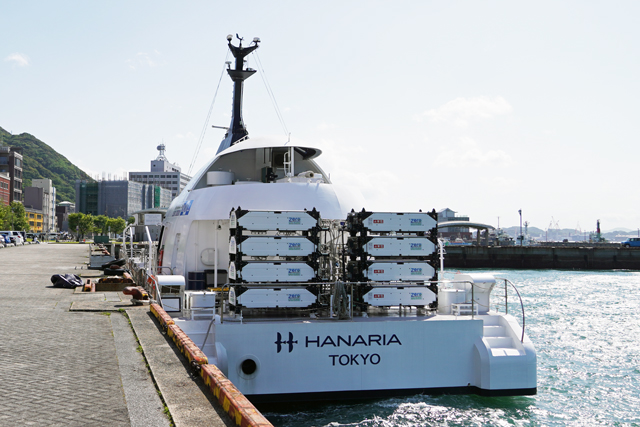 HANARIA@E