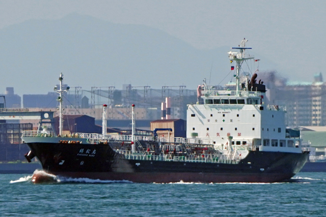 ’ß¼ŠÛ@¶Œ½‘O