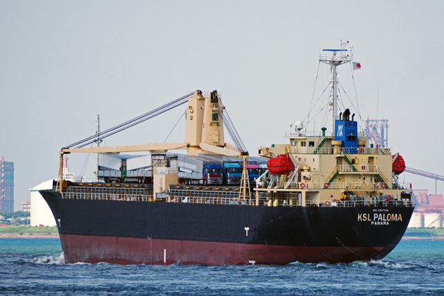 KSL PALOMA 左舷後