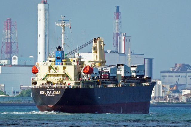 KSL PALOMA 右舷後