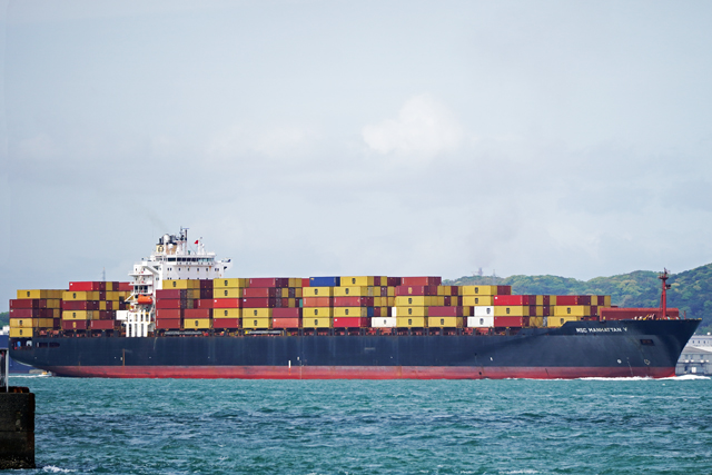 MSC MANHATTAN V@EO