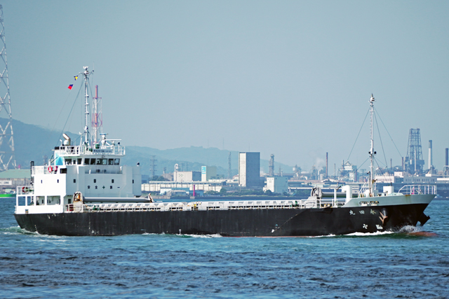 ‰i“cŠÛ@‰EŒ½‘O