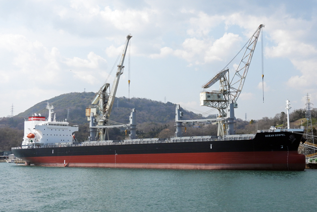 OCEAN GOSPEL�@�E���O