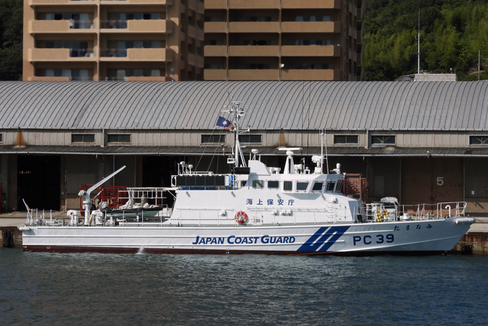 PC39 たまなみ 右舷