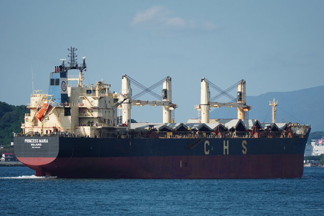 PRINCESS MARIA@E½γ