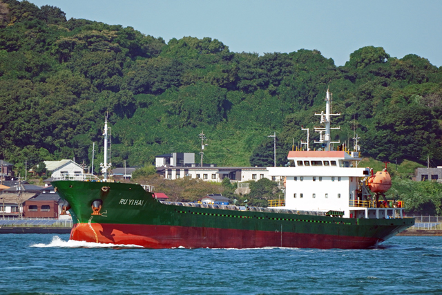 RU YI HAI@¶Œ½‘O