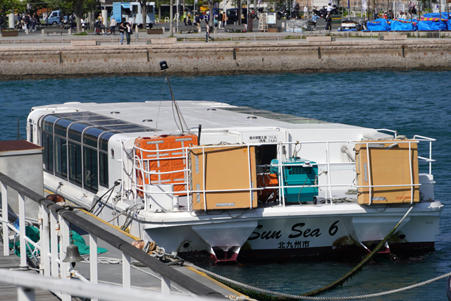 SUN SEA 6@